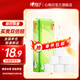 心相印茶語(yǔ)絲享大號無(wú)芯卷紙加厚四層衛生紙家庭囤貨廁紙 4層 200g/卷*10卷 無(wú)芯卷紙