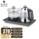 全太太燒水壺全智能自動(dòng)上水20x37cm嵌入式電熱水壺茶桌茶臺一體式燒水蒸煮茶器三合一電茶爐 20x37型號212k消毒款
