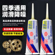 電動(dòng)三輪車摩托車齒輪油差速器油后牙包油倒擋器防凍齒輪箱潤滑油 四季通用高級(jí)齒輪油/2支