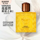 范思哲（VERSACE）熾愛(ài)之水男士香水 柑橘調約會(huì )日常 禮物送男友送老公 侯明昊同款 熾愛(ài)之水50ml
