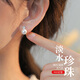 曼蒂婭S925銀耳釘女淡水珍珠耳環(huán)2025新款潮氣質(zhì)輕奢高級感秋冬耳飾禮物 999足銀王妃淡水珍珠8mm