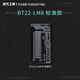 虎大工業(yè)BT-22換彈充電寶快充適用蘋(píng)果小米華為手機小巧便攜手電筒移動(dòng)電源21700電池充電器可換電池充電寶 【銀】BT22-LM8 標準版 【3C認證】