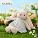 伽百利（Gabriel）毛絨玩具兔子公仔安撫玩偶娃娃生日禮物女生七夕情人節(jié)禮物 W3132維多利亞50cm 送禮盒 1