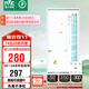 雷士（NVC）政府補貼涼霸廚房照明吹風(fēng)一體二合一衛生間冷霸遙控冷風(fēng)機Y038