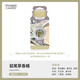 揚基（YANKEE CANDLE）車載香水 高檔汽車出風(fēng)口香水車內(nèi)香氛夾持久女男士車載香薰擺件 【鼠尾草香橘】植物香結(jié)合