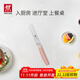 雙立人（ZWILLING）NOW S系列小巧多用刀面包刀多功能水果刀戶外廚刀 （不帶刀套）