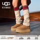 UGG冬季女士厚底經(jīng)典字母襪套高筒靴雪地靴 1144044 CHE | 栗色 39