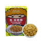 河馬莉 BB肉酥 原味海苔味 75G組合裝 兒童肉粉松肉蓉肉類零食 原味(豬肉酥)*3盒