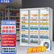冰斯曼（BSM）外掛式便利店飲料柜商用立式風(fēng)冷冰箱超市分體機(jī)冷藏展示柜啤酒保鮮柜美宜佳冰柜 亞光白三門(mén)2100*750*2100