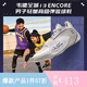 李寧（lining）【勁浪體育】韋德全城13男子輕量高回彈籃球專(zhuān)業(yè)比賽鞋ABAV043-3 圖色 42