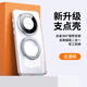 悍客適用華為Mate60Pro+手機殼5G磁吸支架無線充mate60pro磨砂膚感半透明保護套MT60 華為Mate60Pro/60Pro+【全透明支點】
