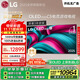 LGC5系列?65英寸OLED電視 4K超高清巨幕觀(guān)影 AI電視 144Hz?65C4升級款 家電國家補貼 OLED65C5PCA