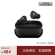beats Solo Buds 真無(wú)線(xiàn)藍牙耳機 入耳式 兼容蘋(píng)果安卓系統 啞光黑