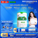 君樂(lè )寶(JUNLEBAO)臻唯愛(ài)3段幼兒配方羊奶粉(12-36月齡)800g