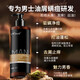 洗發(fā)水男士專(zhuān)用德國進(jìn)口原料止癢去屑除毛囊炎凈痘控油洗頭膏露液 【控油清爽 蓬松留香】1瓶