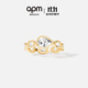 APM MonacoEclat鏈環(huán)戒指 金色 052禮物送女友