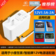適用小度在家智能屏音箱12V1.5A2A1A變壓器供充電源適配器線(xiàn)插頭 【12V1.5A-2A】彎頭#4.0*1.7mm# 通用型號:CYZS24-120200C