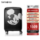 新秀麗（Samsonite）行李箱29英寸拉桿箱迪士尼米奇擴容旅行箱AF9黑色托運密碼箱
