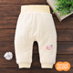 小三月新生嬰兒棉褲加絨加厚a類(lèi)分體1歲寶寶冬天秋冬季加厚高腰護肚棉褲 A107-K淺黃 【高腰護肚】 66 cm 建議10-14斤