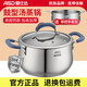 愛(ài)仕達（ASD）湯鍋帶蒸籠304不銹鋼鍋 家用小蒸鍋燃氣灶電磁爐煮鍋燉鍋泡面熬粥 雙耳湯鍋 贈蒸籠- 22cm