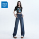 真維斯（Jeanswest）天絲牛仔褲女秋季新款2025新款直筒高腰冰絲拖地闊腿褲子女 5022復(fù)古藍(lán)九分 S