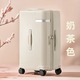SGG婚箱拉桿箱萬(wàn)向輪五輪結(jié)婚行李箱女20寸旅行箱24皮箱大紅色正 奶茶 28英寸