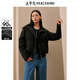 太平鳥女裝羽絨服針織大翻領(lǐng)短款冬小眾面包服短款外套 黑色 L