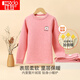 紅豆內衣女童柔棉A類(lèi)加絨加厚色紡工藝保暖內衣套裝