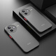 今舞適用紅米k80手機殼小米k80pro保護套硅膠軟邊硬殼鏡頭全包邊防摔男女款膚感磨砂半透明手機套 黑色 紅米K80