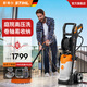 STIHL德國(guó)斯蒂爾別墅庭院220v高壓清洗機(jī)洗車機(jī)洗地機(jī)戶外沖洗地面水槍 2100W RE100PLUS 庭院清潔套裝
