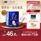 舒蔻Silcot尤妮佳3效合1刺梨果卸妝濕巾保濕免洗深層清潔獨立包裝旅行裝20片