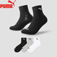 彪馬彪馬襪子男士中筒休閑運動(dòng)棉襪3雙裝 黑色/淺灰/白色 均碼(39/42)