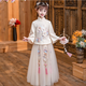 RSRDDY兒童漢服女童春夏套裝刺繡中國風(fēng)襦裙兩件套新中式旗袍 均碼