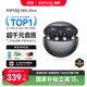 SANAG塞那S6SUltra【國家補貼】耳夾式藍牙耳機 骨傳導概念不入耳開放式運動AI掛耳式無線耳機 適配小米