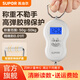 蘇泊爾（SUPOR）手提電子秤手提秤彈簧秤小型電子秤吊鉤秤電子稱快遞稱大手柄 手提秤50kg0.01g