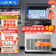 新飛（frestec）制冰機商用奶茶店小型55-400KG大型桶裝水制冰器KTV吧臺冰塊制作機自動(dòng)制冰機 【中大型推薦】60顆-產(chǎn)80KG-自來(lái)水