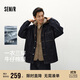 森馬（Semir）棉服男冬防潑水薄款一衣三穿兩件套oversize牛仔外套103724112102