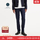 Levi's商場(chǎng)同款 李維斯匠心丹寧日本面料男士502錐形牛仔褲A5881 深藍色 32 32