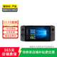 Switch/PS5/PS4/XBox/OneXPlayer 二手游戲機 掌機主機 型號參考質(zhì)檢報告 GPD