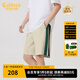 卡賓（CABBEEN）【柔軟彈力】潮牌拼接刺繡休閑短褲男2024夏季新款寬松五分褲 杏色15 L /50/175