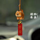 樂(lè )蕾迪創(chuàng  )意木雕萌貓柴犬汽車(chē)掛件后視鏡掛飾可愛(ài)裝飾吊墜女 柴犬款式一