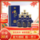 牛欄山二鍋頭陳釀 （好評(píng)返京豆） 整箱裝 送禮佳品 清香型白酒 42%vol 500mL 6瓶 典藏18 整箱