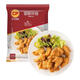 正大食品香酥伴翅1kg/袋油炸脆皮炸雞家庭裝雞翅半成品方便速食空氣炸鍋食 正大香酥伴翅1kg*2袋