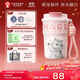 霸王茶姬（CHAGEE）保溫杯子咖啡杯水杯子茶杯便攜式伴手禮316不銹鋼萌寵泡泡杯藍(lán)貓