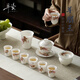 井瓷錦鯉鎏金功夫茶具整套裝高端茶壺茶杯送長輩領(lǐng)導(dǎo)老師生日商務(wù)禮物 羊脂玉瓷（釉燒)丨蓋碗 11件