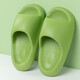 小白丫軟底拖鞋2024夏季新款男女面包拖鞋EVA厚底休閑居家浴室一字拖鞋 軟底面包拖鞋【熒光綠】 38-39