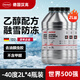 漢高（Henkel）汽車(chē)玻璃水零下-40℃度車(chē)用冬季防凍去油膜乙醇雨刮水適用特斯拉