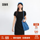 森馬（Semir）連衣裙女圓領(lǐng)收腰彈力針織裙2025夏刺繡休閑短裙辣妹109325114001