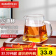 金灶（KAMJOVE）加厚耐熱玻璃公道杯茶具配件 茶漏過濾器方形分茶器勻茶公杯GO-31 【出水流暢】單獨公道杯 350ml