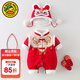 G.duck小黃鴨嬰兒加厚連體衣拜年服紅色喜慶寶寶百天滿(mǎn)月衣服秋冬外出服 紅色 單件衣服 80cm 6-12月【75-】